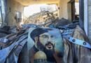 El líder de Hezbollah, Hassan Nasrallah, muere en ataque, dice el ejército israelí