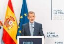 El sexto’ Foro La Toja’ contará con la presencia del Rey Felipe y de Núñez Feijóo