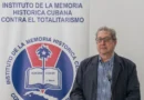 Instituto de Memoria Histórica Cubana: 25 años