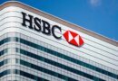 El banco HSBC cambia de nombre en Argentina: cómo se llamará