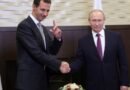 Las agencias de noticias estatales rusas dicen que el derrocado líder sirio Bashar Assad está en Moscú y ha recibido asilo.