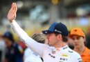 Verstappen cumplirá servicios comunitarios para la FIA… en Ruanda