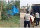 Más de media docena de heridos tras accidente de tránsito en Cabaiguán