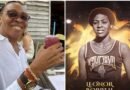 Leonor Borrell, primera cubana exaltada al Salón de la Fama del Baloncesto