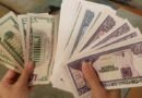 Sube el dólar en el mercado informal cubano