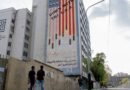 El ministro de Defensa de Israel anuncia ‘situación especial’ después de que Israel ataca a Irán