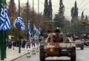 Grecia es uno de los principales gastadores de defensa de la OTAN. He aquí por qué