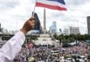 Los manifestantes tailandeses piden la renuncia del primer ministro Paetongtarn