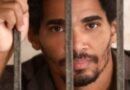 Luis Manuel Otero inicia ayuno en la cárcel por la libertad de los presos políticos