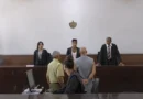 Imponen nueve años de prisión a ciudadano por tráfico de marihuana