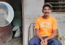 Mujer de La Lisa lleva nueve meses desaparecida