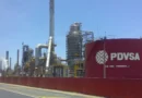EE.UU. autoriza temporalmente la descarga de gas licuado de petróleo en Venezuela 