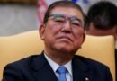 El primer ministro de Japón, Ishiba planea renunciar para evitar la división de la fiesta, dice NHK