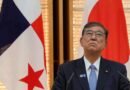 El primer ministro de Japón, Ishiba Shigeru, anuncia renuncia