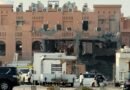 Israel apunta a los altos funcionarios de Hamas en Qatar Strike