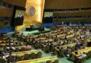 La Asamblea de la ONU respalda la solución de dos estados al conflicto israelí