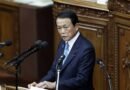 El Takaichi de Japón elige a un ex primer ASO como vicepresidente del partido