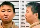 México espera a «Brother Wang», el capo del fentanilo que está en Cuba, para extraditarlo a EE.UU.