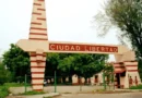 Evacúan Ciudad Escolar Libertad en La Habana tras presunto incendio