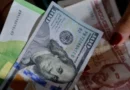 El dólar vuelve a sacudir el mercado informal cubano