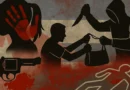 asesinatos, feminicidios y robos reflejan la crisis de inseguridad en Cuba