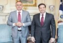 Secretario de Estado Marco Rubio se reúne con Ferrer